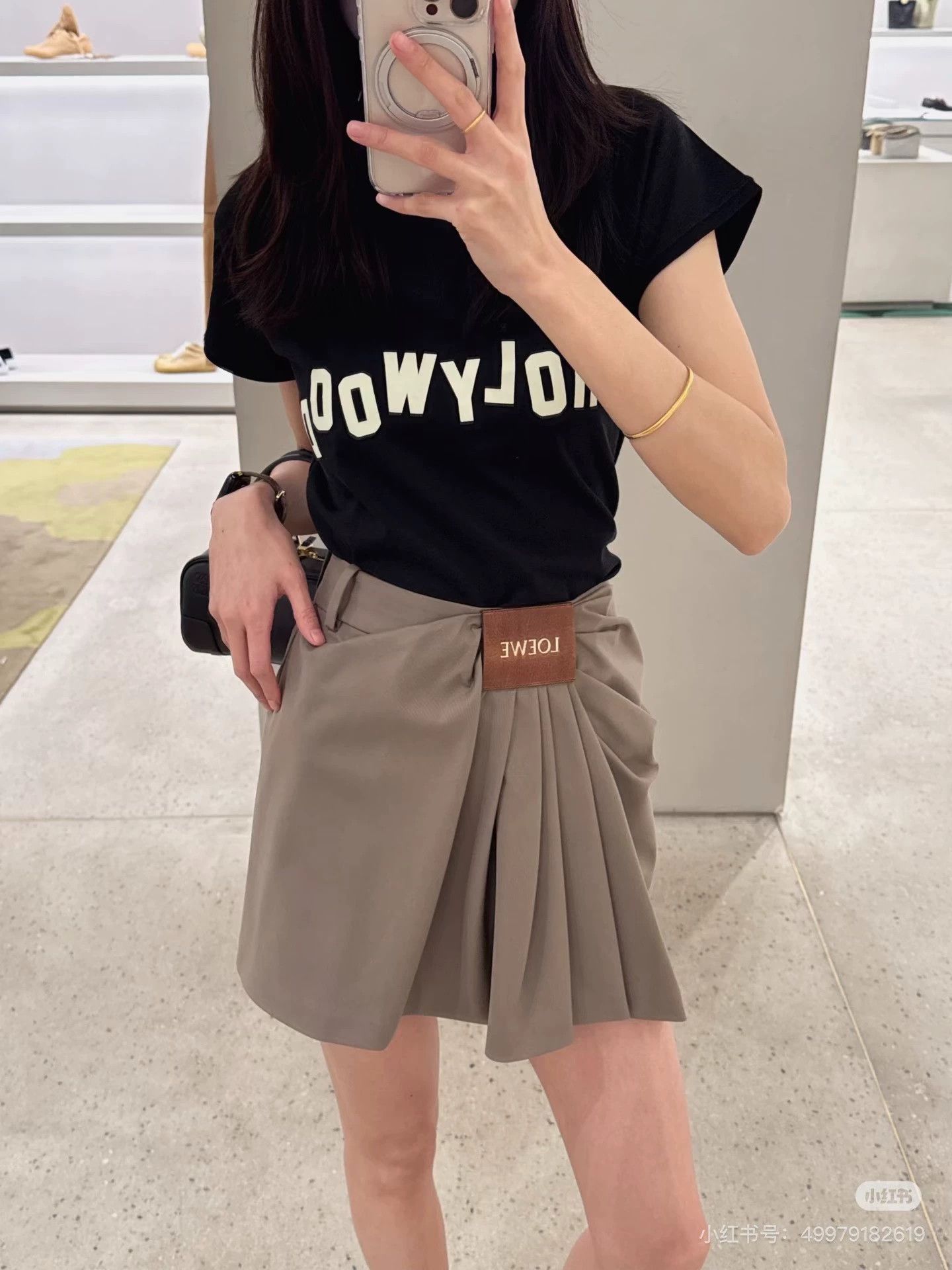 Loewe Loewe Irregular Skirt Size 34 7872 Size 24" / US 00 / IT 34 - 1 Thumbnail