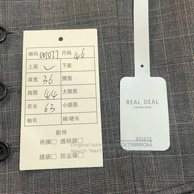 Dior Dior Gray Sleeveless Men's Jacket . Size US XS / EU 42 / 0 - 7 Thumbnail