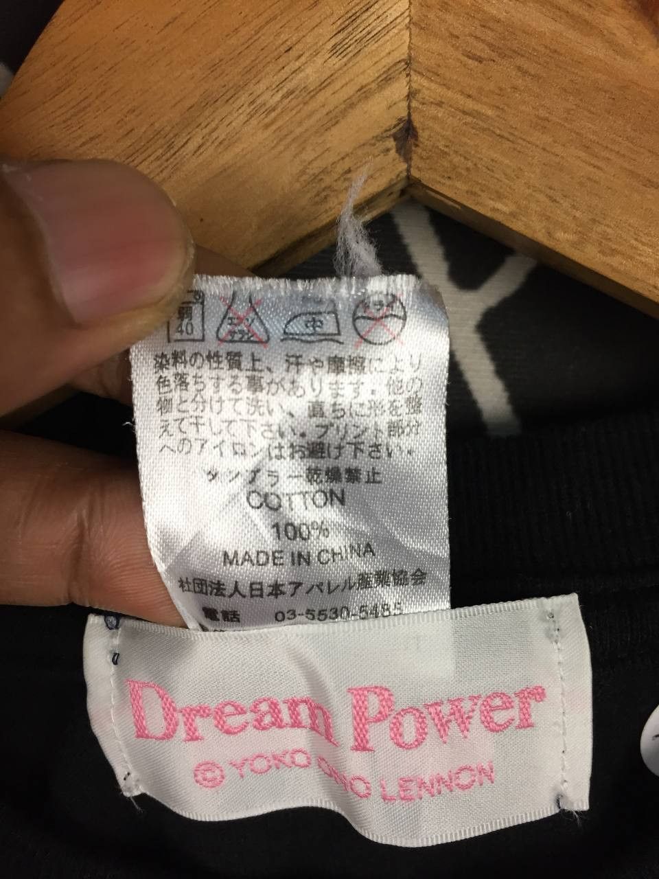 Band Tees Yoko Ono Lennon x Dream Power Imagine Peace Charity Tee Size US S / EU 44-46 / 1 - 8 Thumbnail