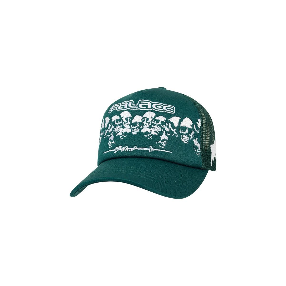 Palace × Streetwear × Vintage Palace Death Note Trucker Hat
