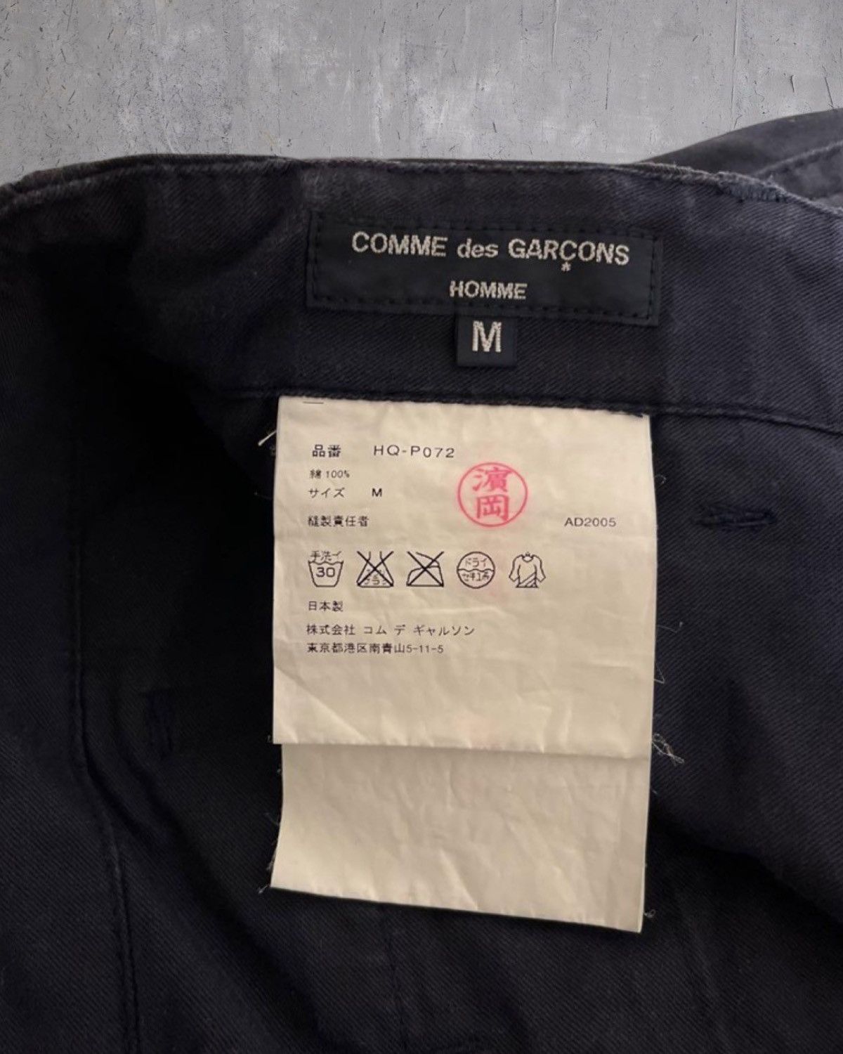 Comme des Garcons × Comme des Garcons Homme × Comme des Garcons Homme Plus AD2005 Comme des garcons homme chino pants Size US 30 / EU 46 - 7 Thumbnail