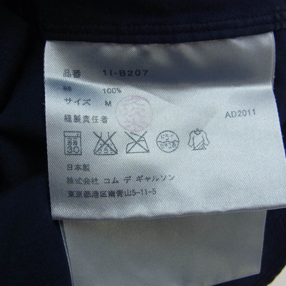 Comme des Garcons Black Shirt Shadow dot pattern long sleeve cotton button up Navy Size US M / EU 48-50 / 2 - 6 Thumbnail