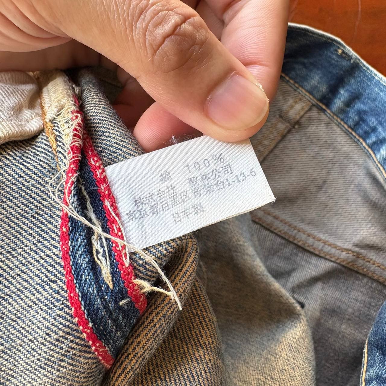 HOLLYWOOD RANCH MARKET Vintage 90’s HR Market Selvedge Distress Mud Wash Blue Pants Size US 34 / EU 50 - 24 Thumbnail