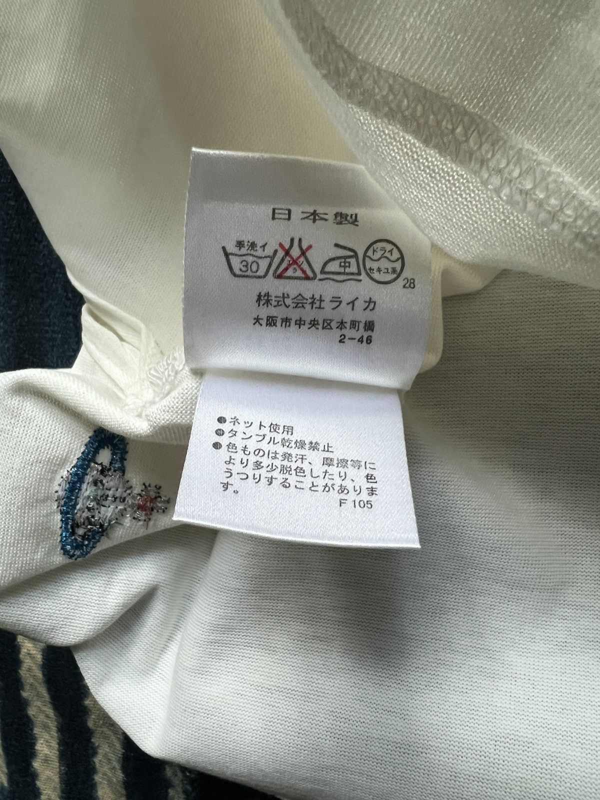 Vivienne Westwood Vivienne Westwood Vintage Tee – Archive 2007ss Size US M / EU 48-50 / 2 - 9 Thumbnail