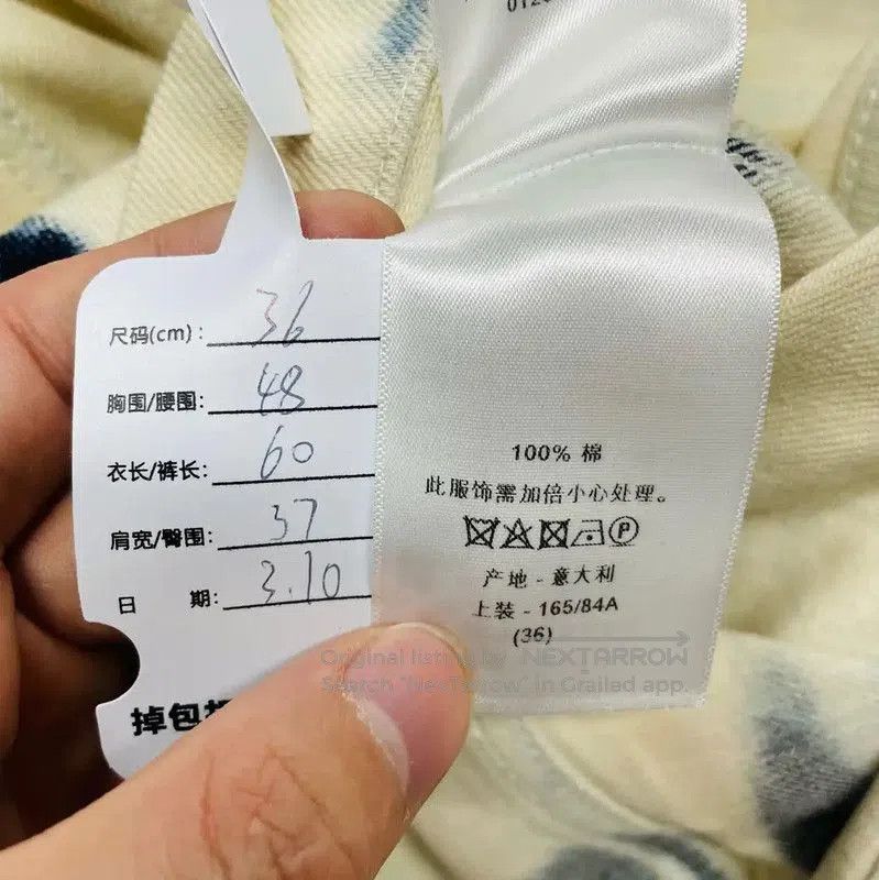 Dior Dior White Cotton Women's Jacket . Size S / US 4 / IT 40 - 4 Thumbnail
