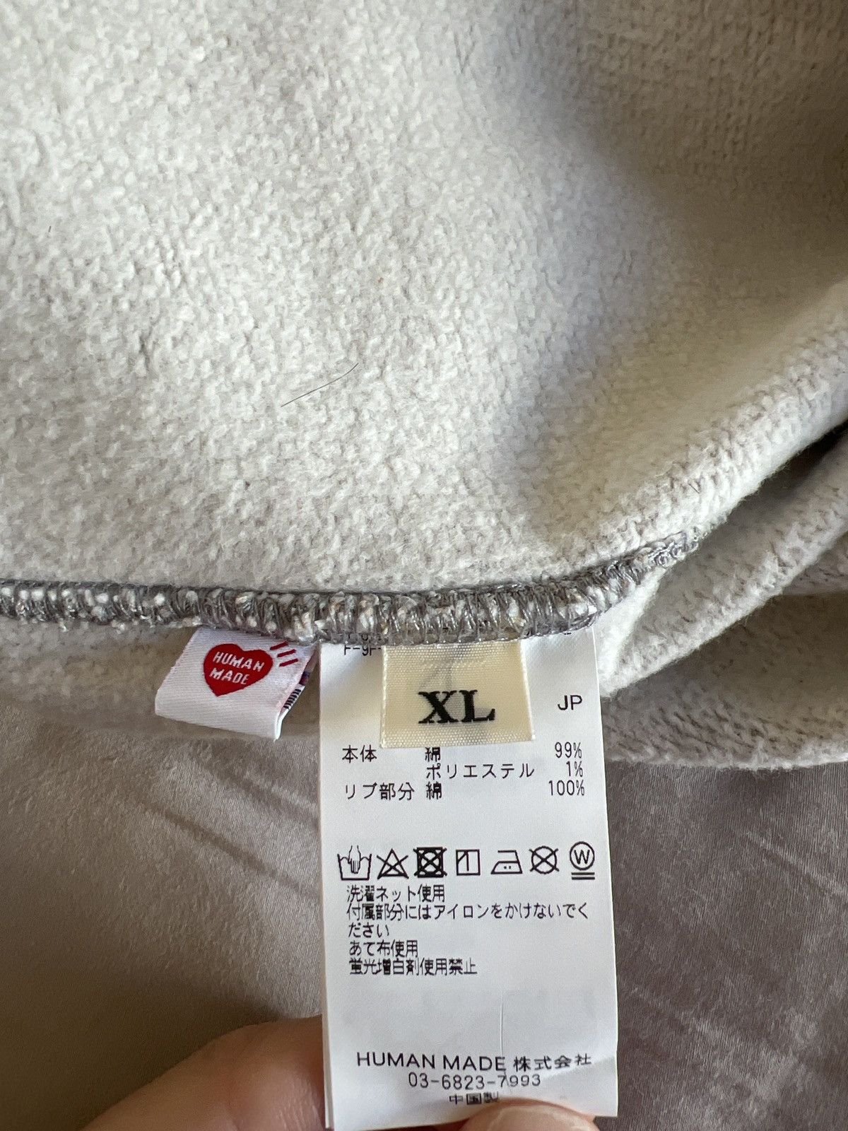 Human Made Human Made Half-Zip Heart Sweatshirt Size US XL / EU 56 / 4 - 3 Thumbnail