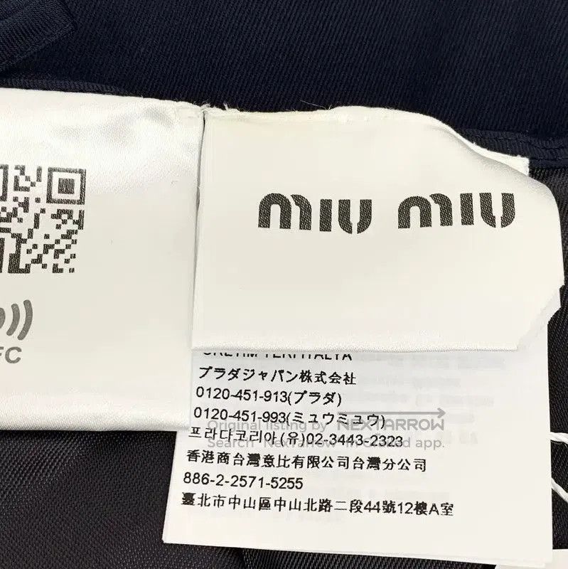 Miu Miu Miu Miu Deep Blue Cotton Skirt . Size 23" - 8 Thumbnail