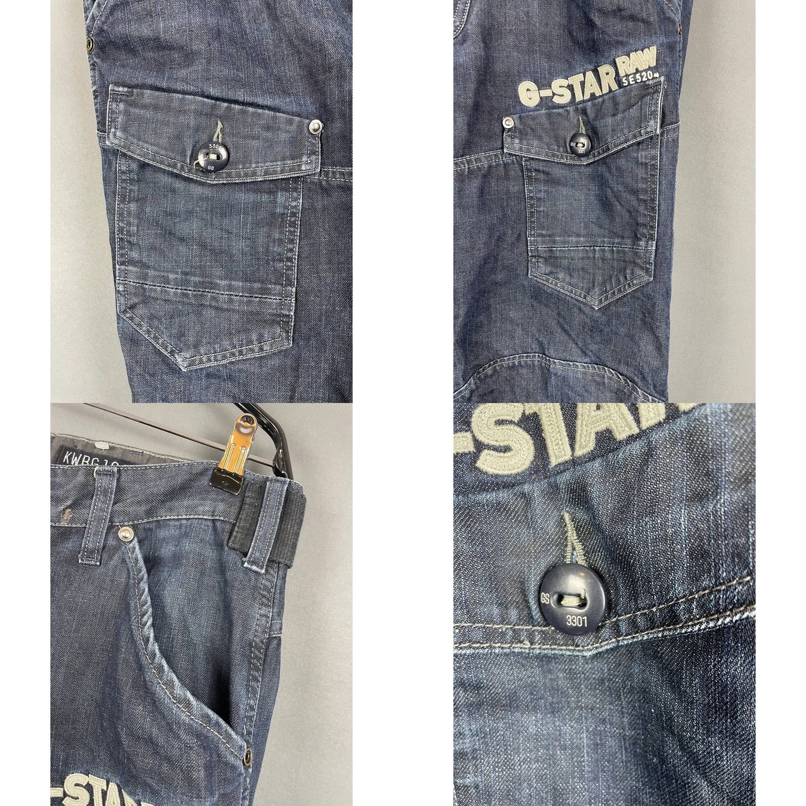G-Star G-Star Jeans Main Street Mens Cargo Denim Cotton Straight Leg Blue 41in Waist 32in Inseam Belt Loop Regular Fit 33 Medium Wash Vintage No Size US 33 - 8 Thumbnail