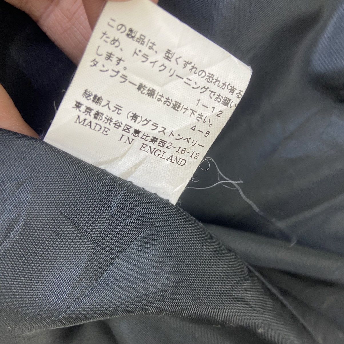 Yarmo Yarmo Made in England Wool Overcoat Size US M / EU 48-50 / 2 - 17 Thumbnail