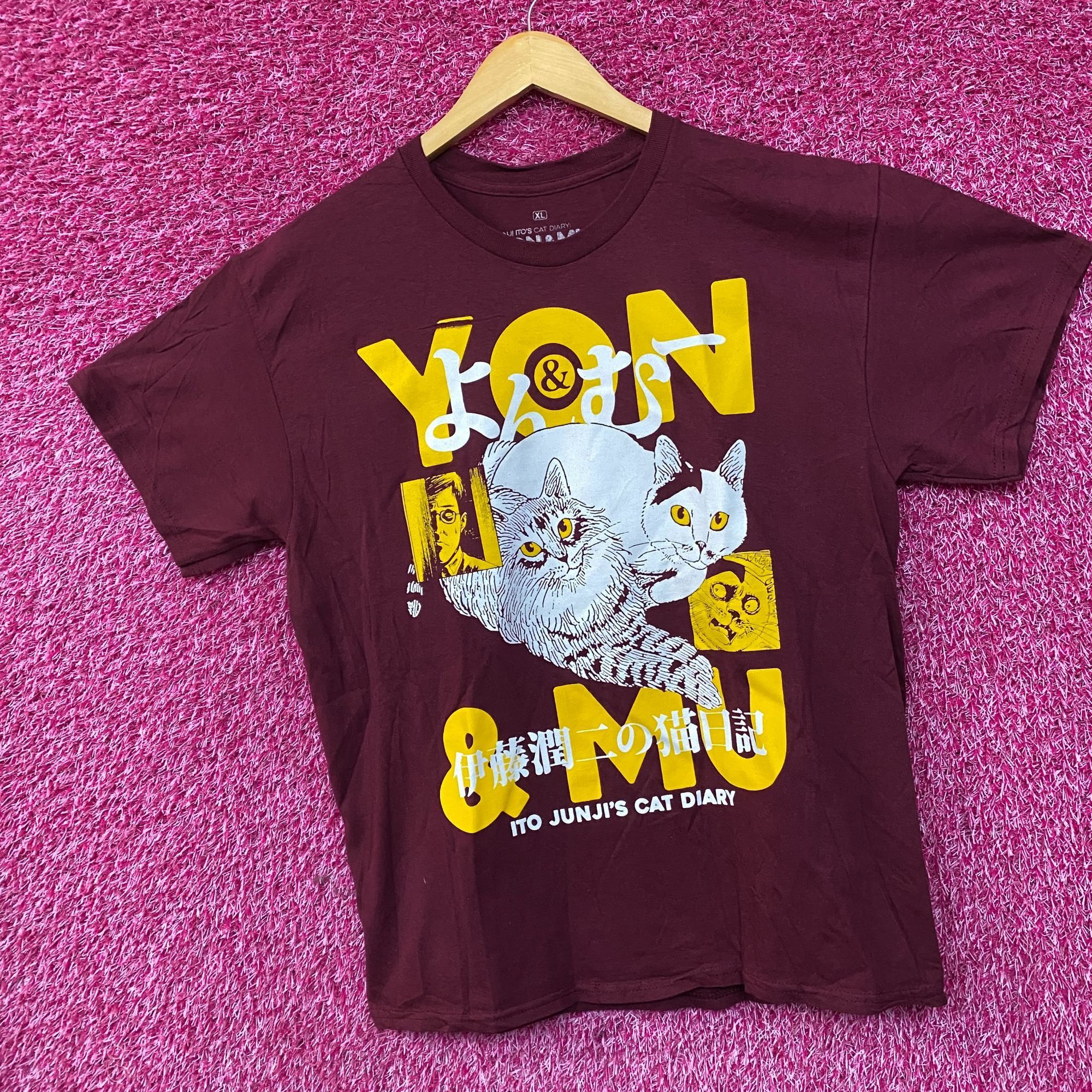 Ripple Junction Junji Ito's Cat Diary Yon & Mu Portrait Manga T-Shirt XL Size US XL / EU 56 / 4 - 3 Thumbnail