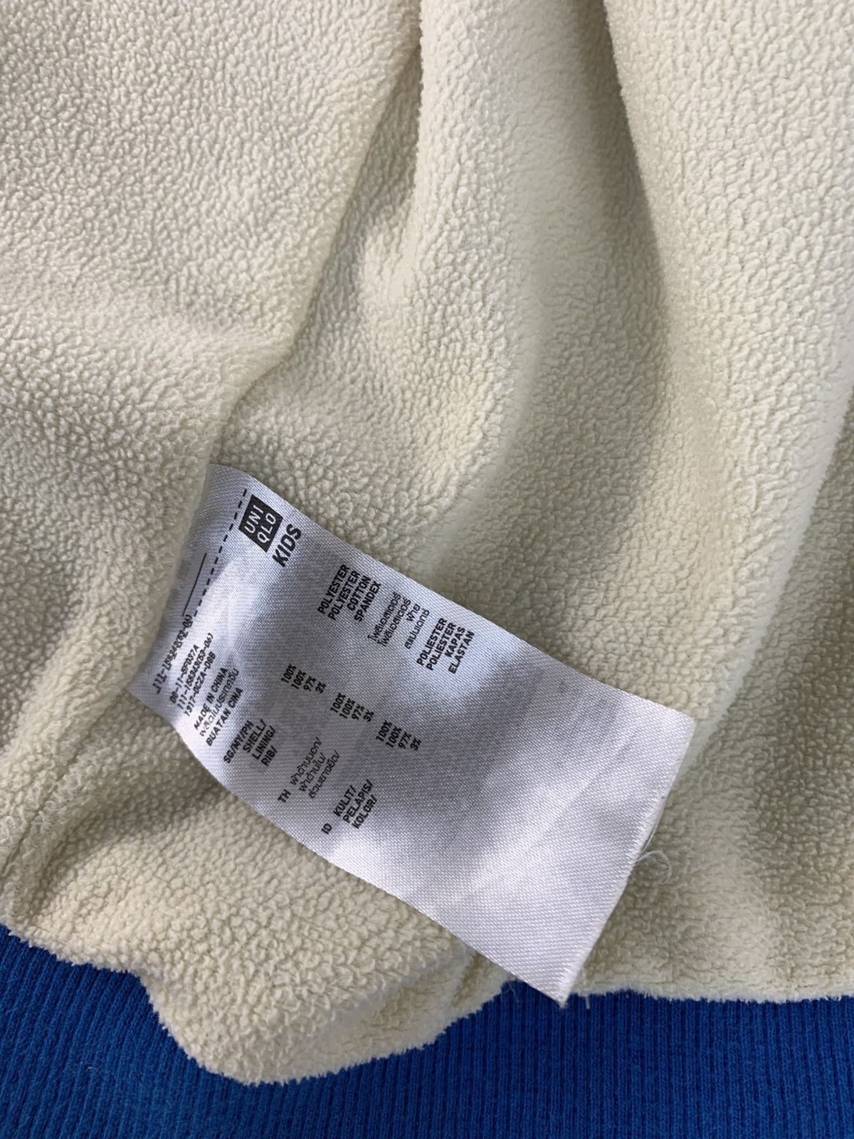 Undercover × Uniqlo Uniqlo X Undercover Have Power Puffer Padded Big Strike Logo Size US XXS / EU 40 - 9 Thumbnail