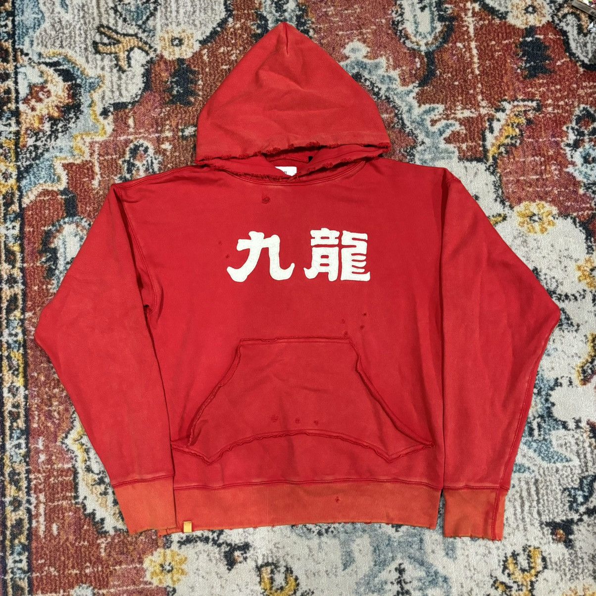 Japanese Brand Growthring & supply hoodie Size US L / EU 52-54 / 3 - 1 Thumbnail