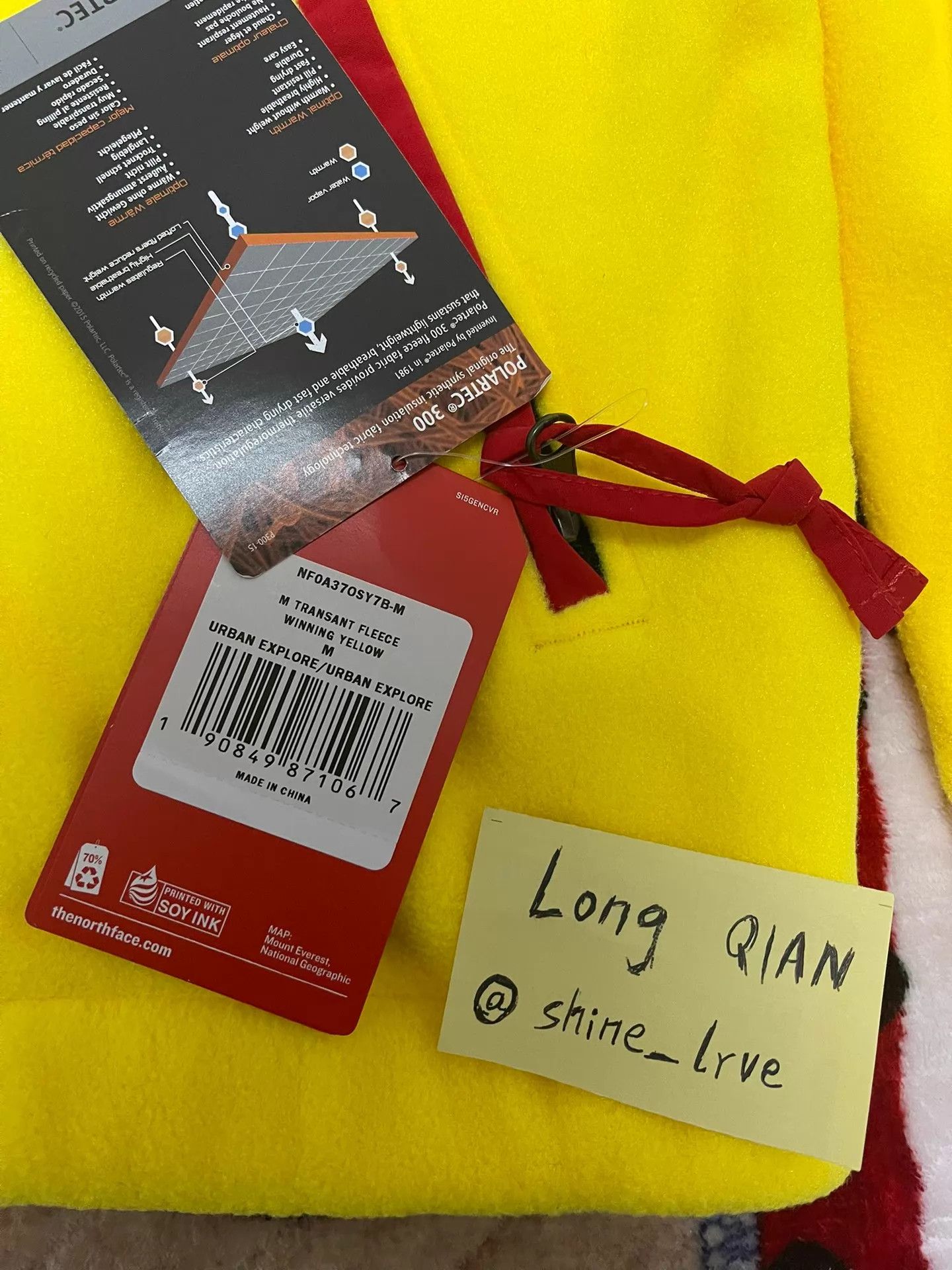 Supreme Supreme x TNF Flag Yellow Fleece Jacket M Size US M / EU 48-50 / 2 - 3 Thumbnail