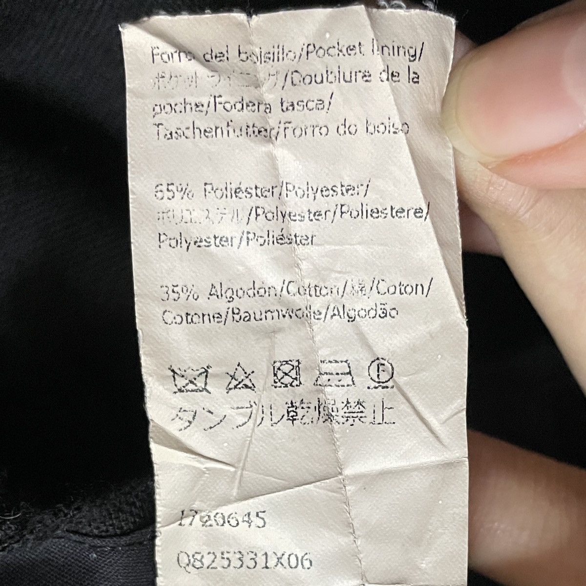 Loewe Very Rare Brand Loewe Baggy Pants 2000s Size US 29 - 9 Thumbnail