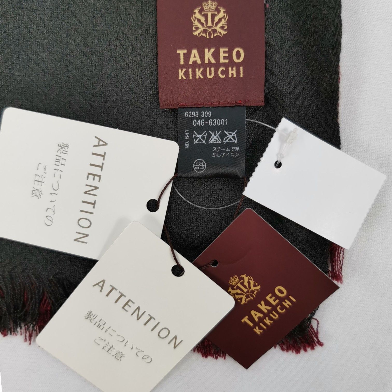 Takeo Kikuchi NWT Vintage Takeo Kikuchi Scarf Knitted Muffler Wool Scarves Size ONE SIZE - 3 Thumbnail