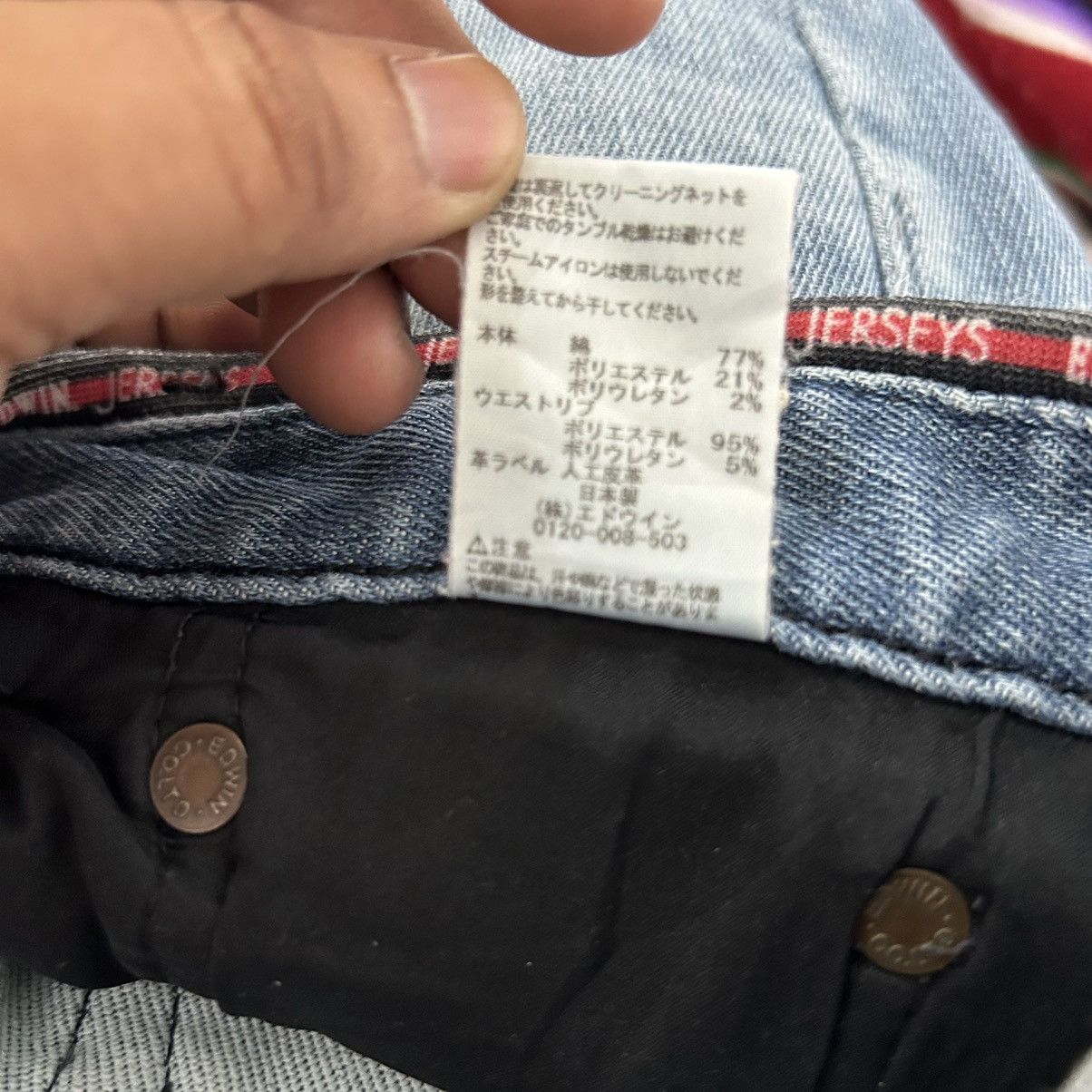 Edwin Vintage Edwin Jerseys Japanese Nice Honeycomb Design Denim Size US 32 / EU 48 - 15 Thumbnail