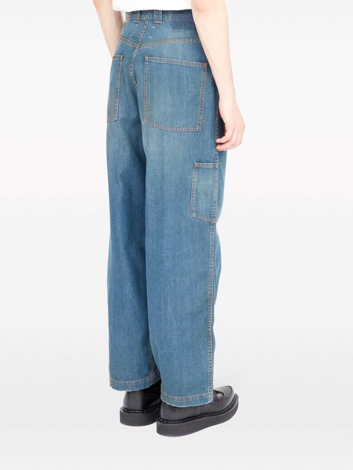 Maison Margiela oc11z0925 Mid Rise Wide Leg Jeans in Blue Size US 32 / EU 48 - 3 Thumbnail