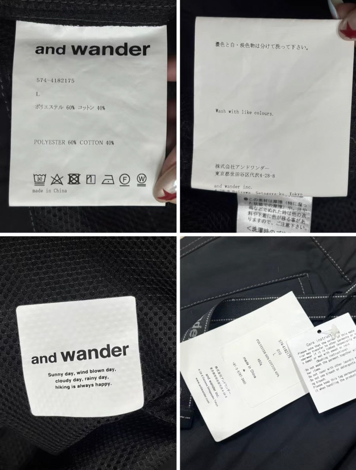 And Wander and Wander 24aw high count cloth side zip hem pants Size US 36 / EU 52 - 7 Thumbnail