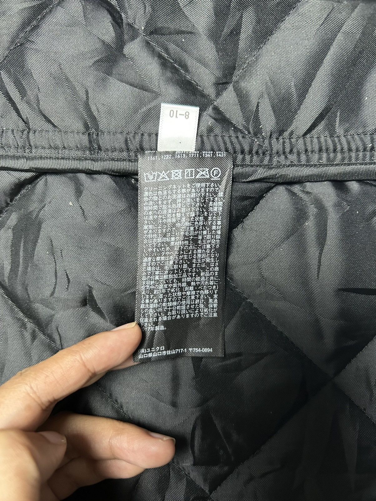 JW Anderson × Japanese Brand × Uniqlo J.W. ANDERSON X UNIQLO QUILTED JACKET Size US L / EU 52-54 / 3 - 8 Thumbnail