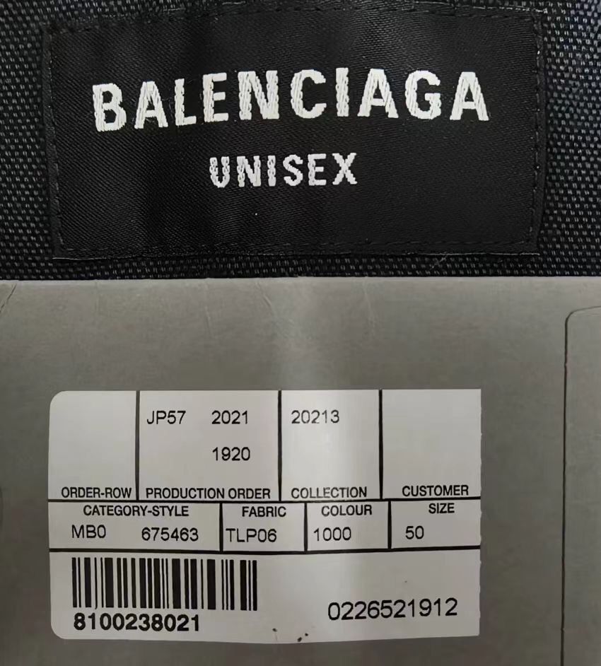 Balenciaga Balenciaga 23fw Kahart Detroit Leather Collar 2412-Nextarrow Size US M / EU 48-50 / 2 - 4 Thumbnail