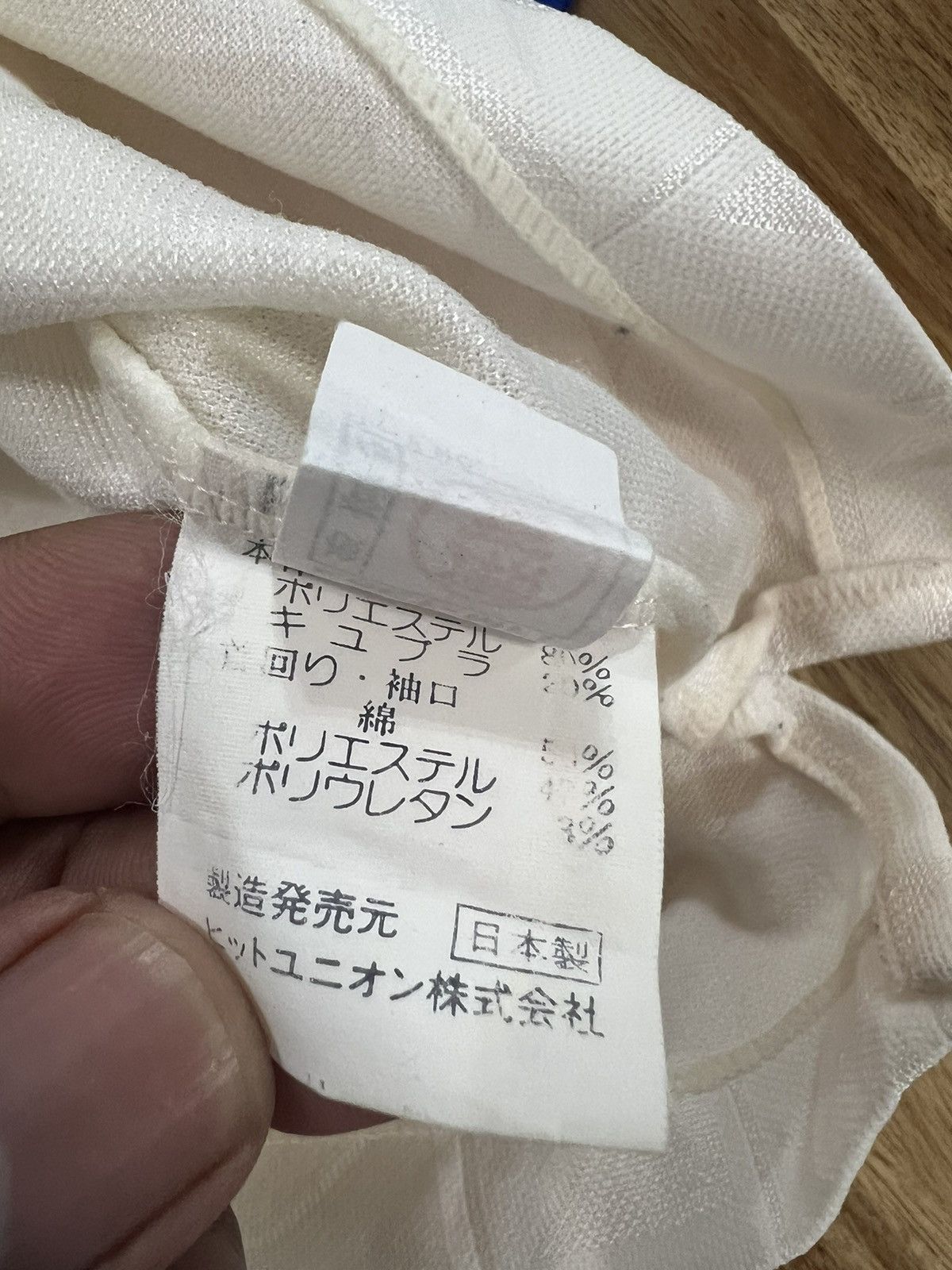 Vintage PUMA Jubilo Iwata's “Yamaha Motor" JFA #25 Jersey Size US M / EU 48-50 / 2 - 9 Thumbnail