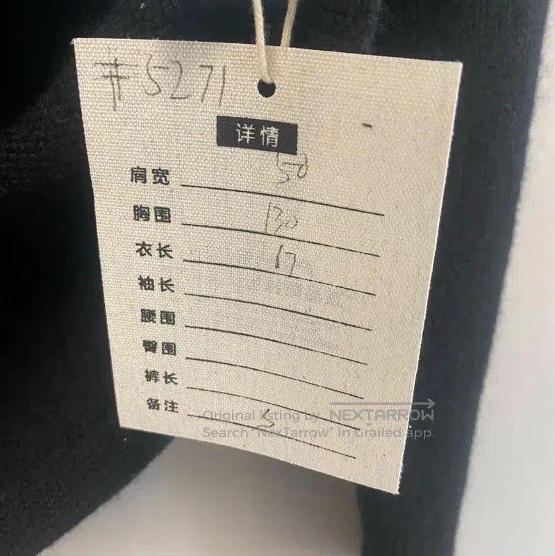 Louis Vuitton Louis Vuitton Black Wool Knit Sweater . Size US S / EU 44-46 / 1 - 5 Thumbnail
