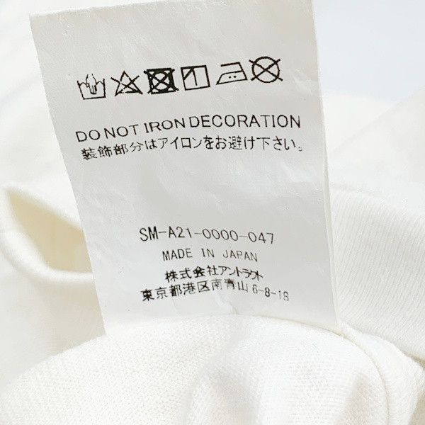 Saint Michael Denim Tears 'Saint Tears' Jesus Headlock T-Shirt Size US L / EU 52-54 / 3 - 8 Thumbnail