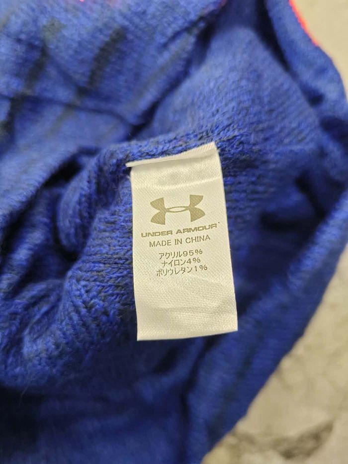 Under Armour × Vintage Under Armour Snowcap Beanie Size ONE SIZE - 4 Thumbnail