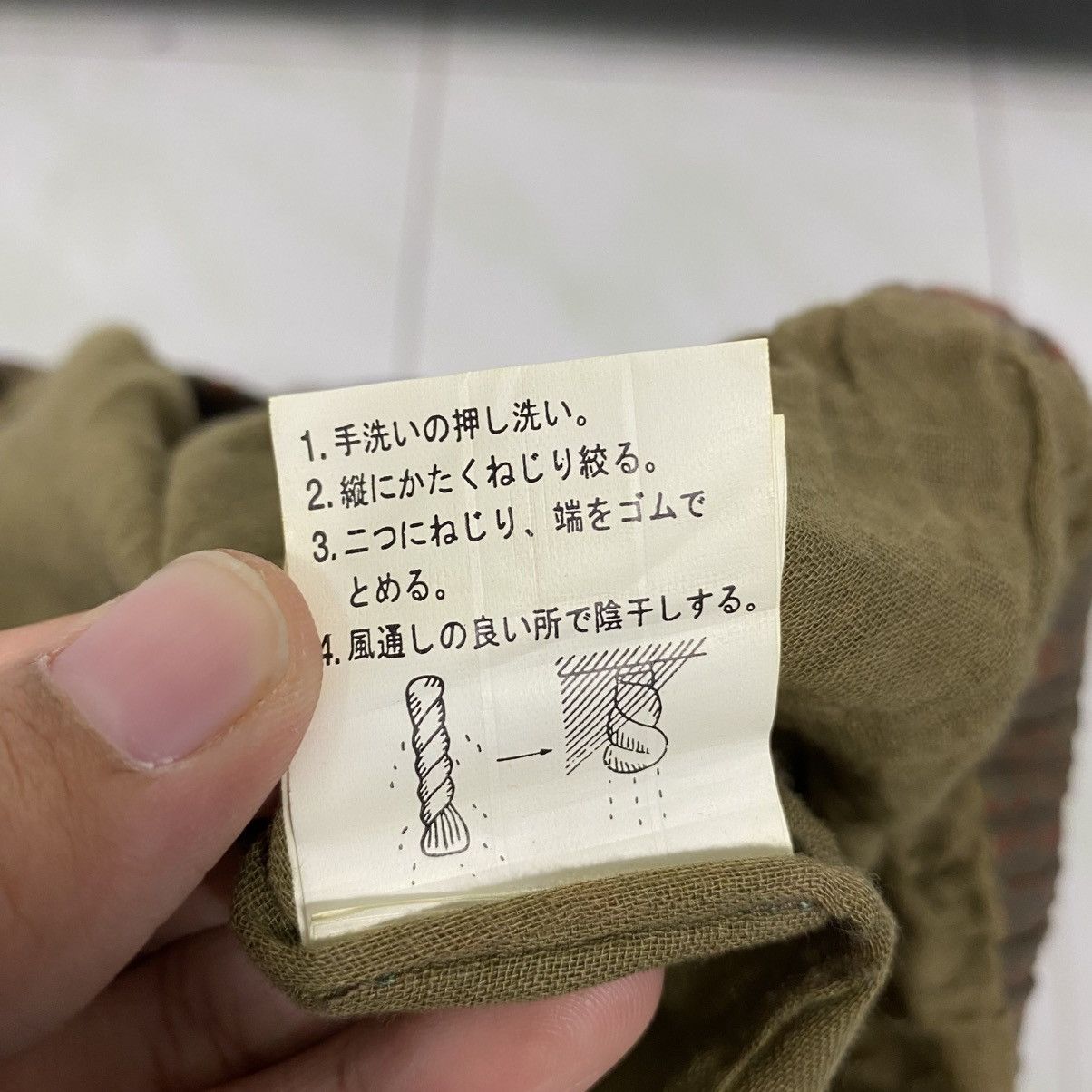 Japanese Brand 📌Vintage Long Skirt Full Print Design Unbranded Issey Miyake Size 32" / US 10 / IT 46 - 17 Thumbnail