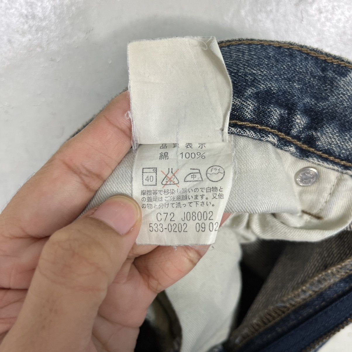 Levi's Vintage Y2k Levis Distressed Denim Jeans Size US 32 / EU 48 - 22 Thumbnail