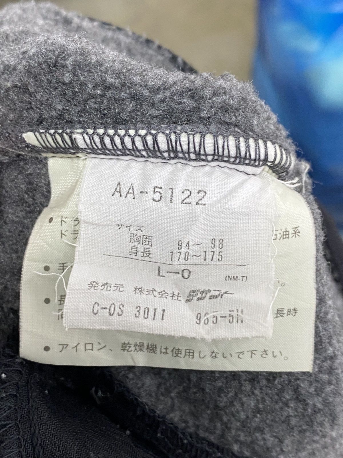 Adidas × Vintage Vintage Adidas Fleece Jacket Size US L / EU 52-54 / 3 - 21 Thumbnail
