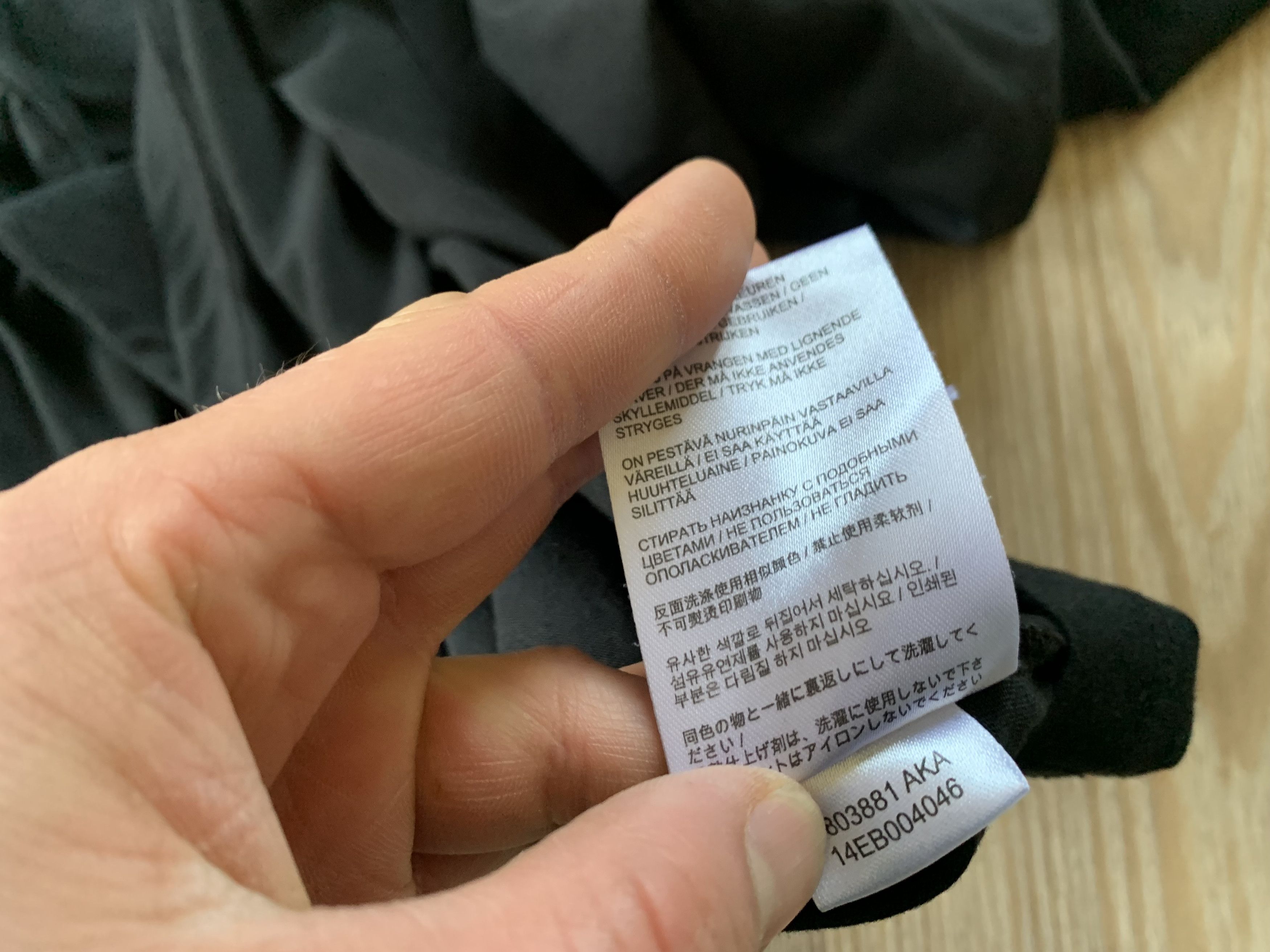 Jack Wolfskin Jack Wolfskin Outdoor Black Short Sleeve T Shirt Size US XL / EU 56 / 4 - 11 Thumbnail