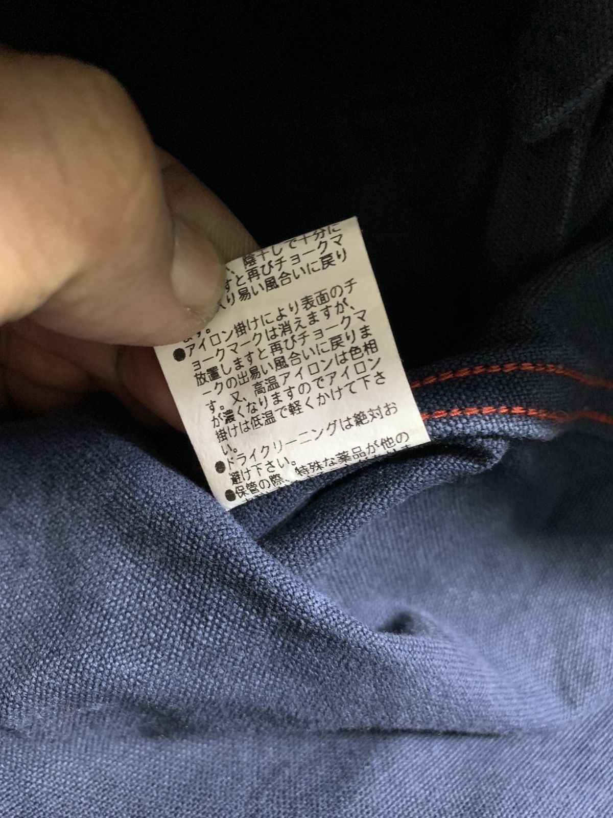 Japanese Brand 12oz CONFECT DENIM PARKA Jacket Removable Hoodie Size US M / EU 48-50 / 2 - 12 Thumbnail