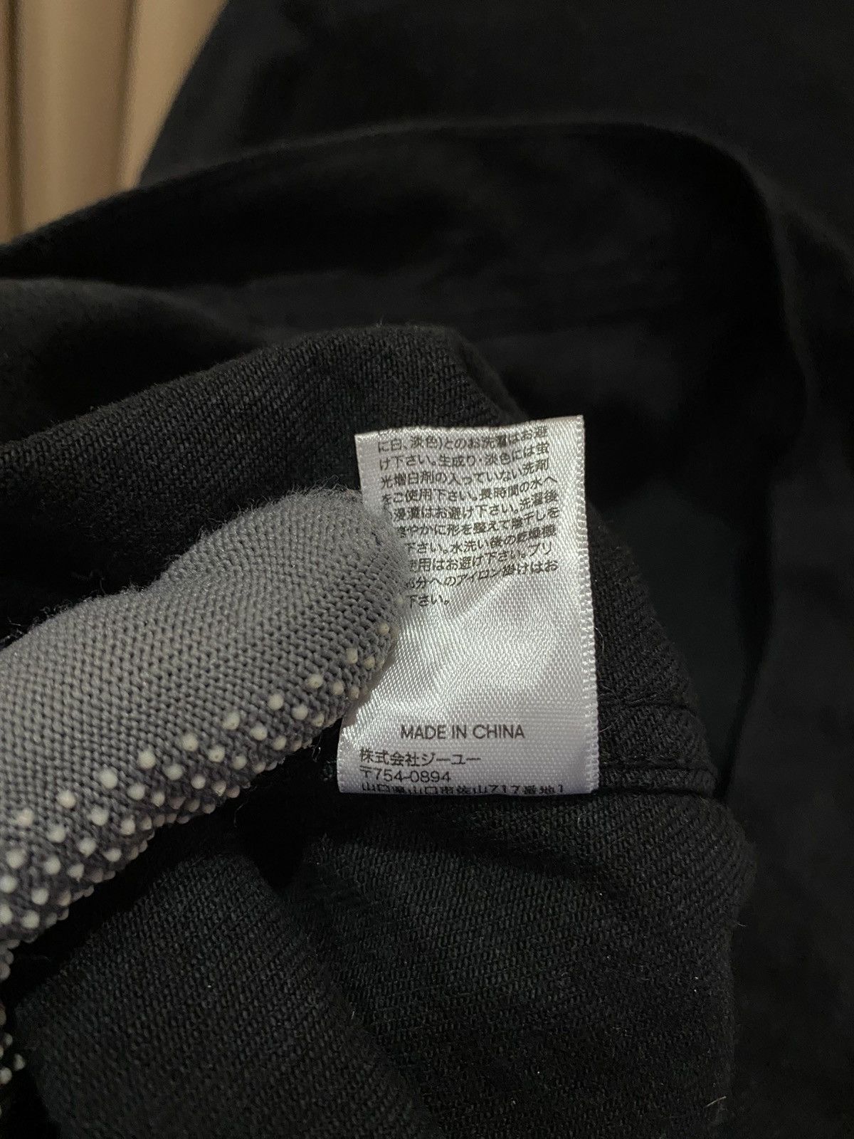 GU GU X STANLEY KUBRICK 2001 A SPACE ODYSSEY TRUCKER JACKET Size US M / EU 48-50 / 2 - 9 Thumbnail