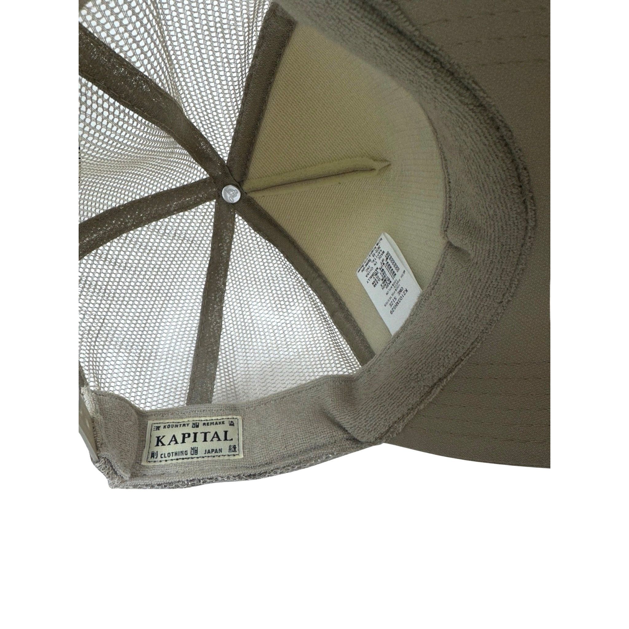 Kapital Kapital Washing Denim Hat Size ONE SIZE - 6 Thumbnail