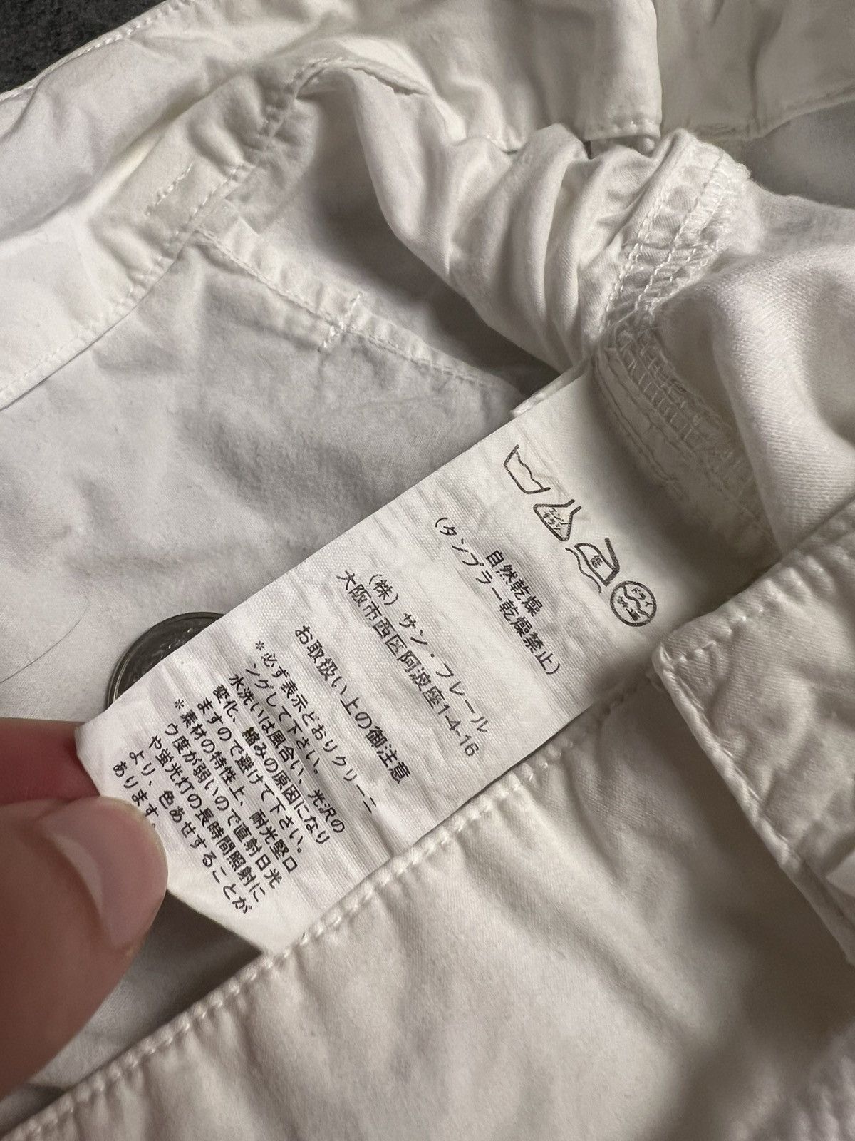 Raf Simons Raf Simons SS04 Rope Pants „May the Circle be Unbroken” Size US 34 / EU 50 - 6 Thumbnail