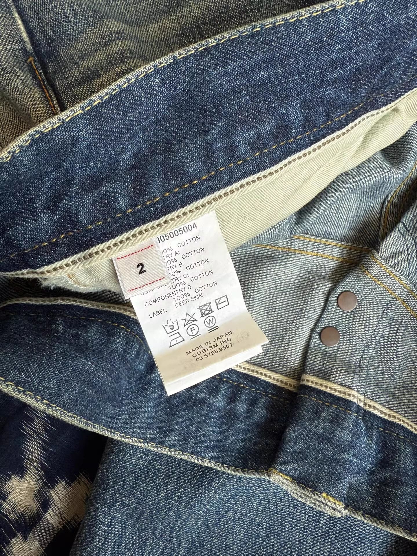 Visvim Visvim 19AW Shibuya Limited Jeans Size US 26 / EU 42 - 8 Thumbnail