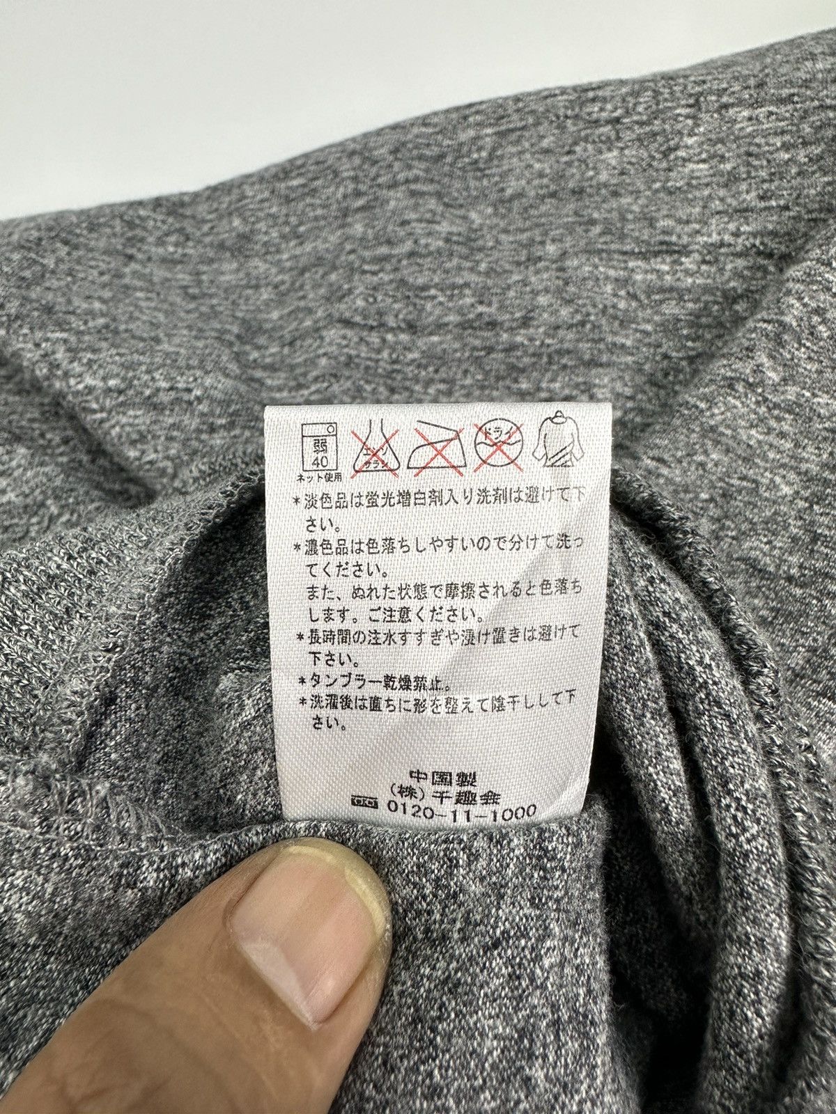 Union LA Rare Vintage Tenjikuya Union Made Boogie Woogie A589 Size US M / EU 48-50 / 2 - 10 Thumbnail