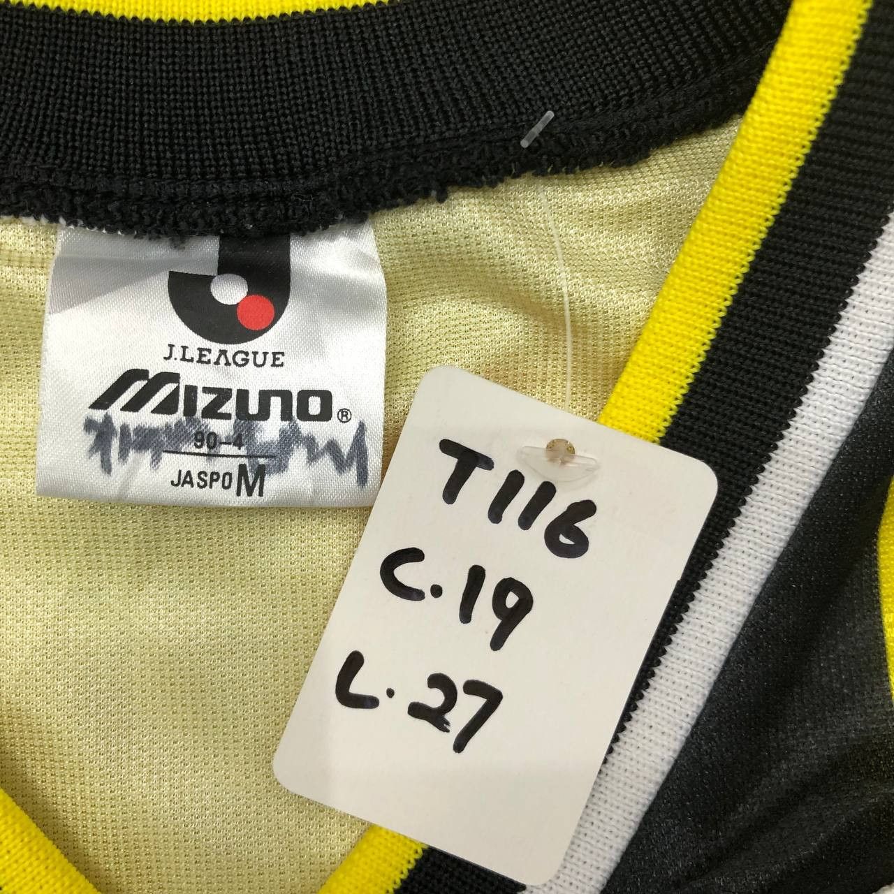 Mizuno T116 VTG J LEAGUE KASHIWA REYSOL HITACHI FC MIZUNO JERSEY Size US M / EU 48-50 / 2 - 7 Thumbnail