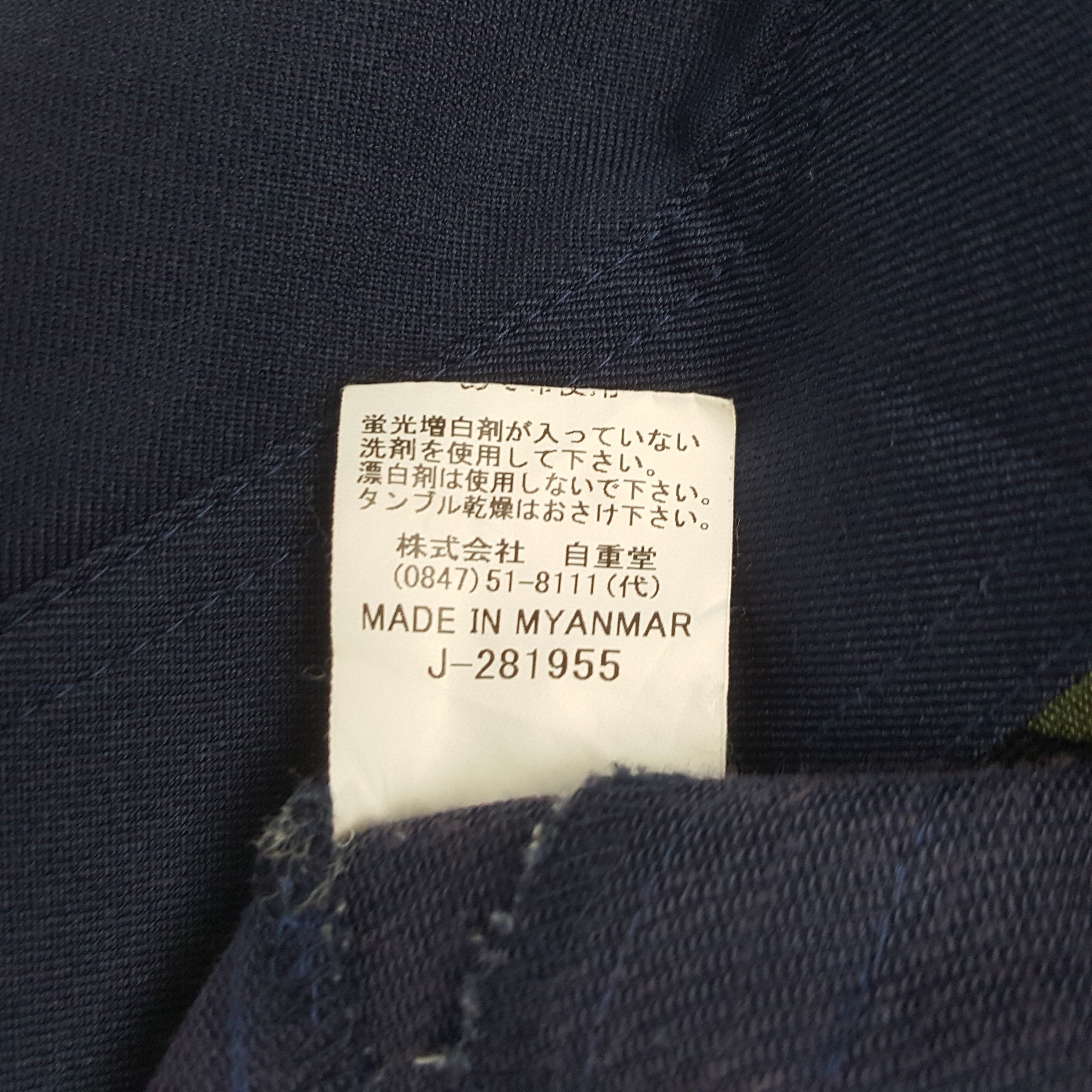 Uniform Wares × Vintage Vintage TRD Toyota Racing Custom Art Japan Jacket Size US M / EU 48-50 / 2 - 10 Thumbnail