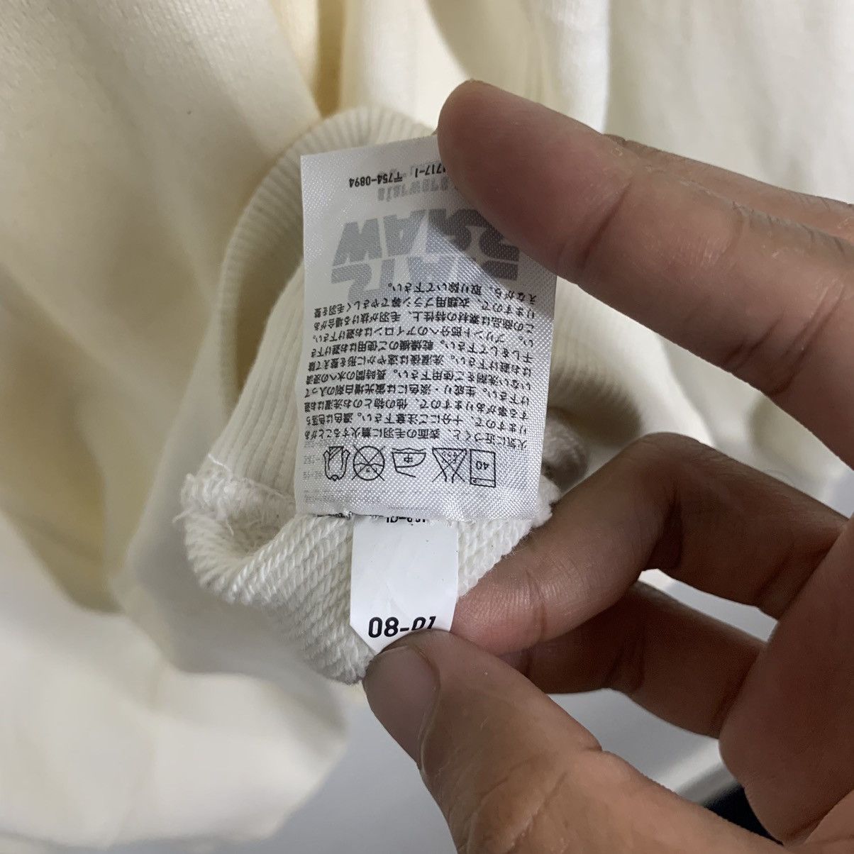 Vintage Uniqlo x Star Wars Sweatshirt