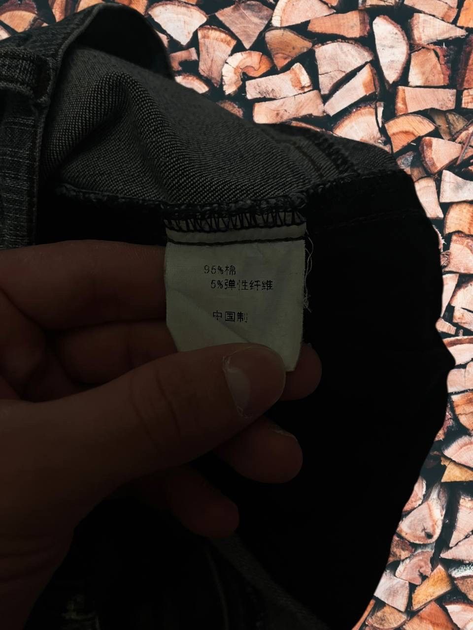 Japanese Brand × Vintage IfSixWasNine japanese Y2K Kapital style flared jeans Size US 30 / EU 46 - 5 Thumbnail