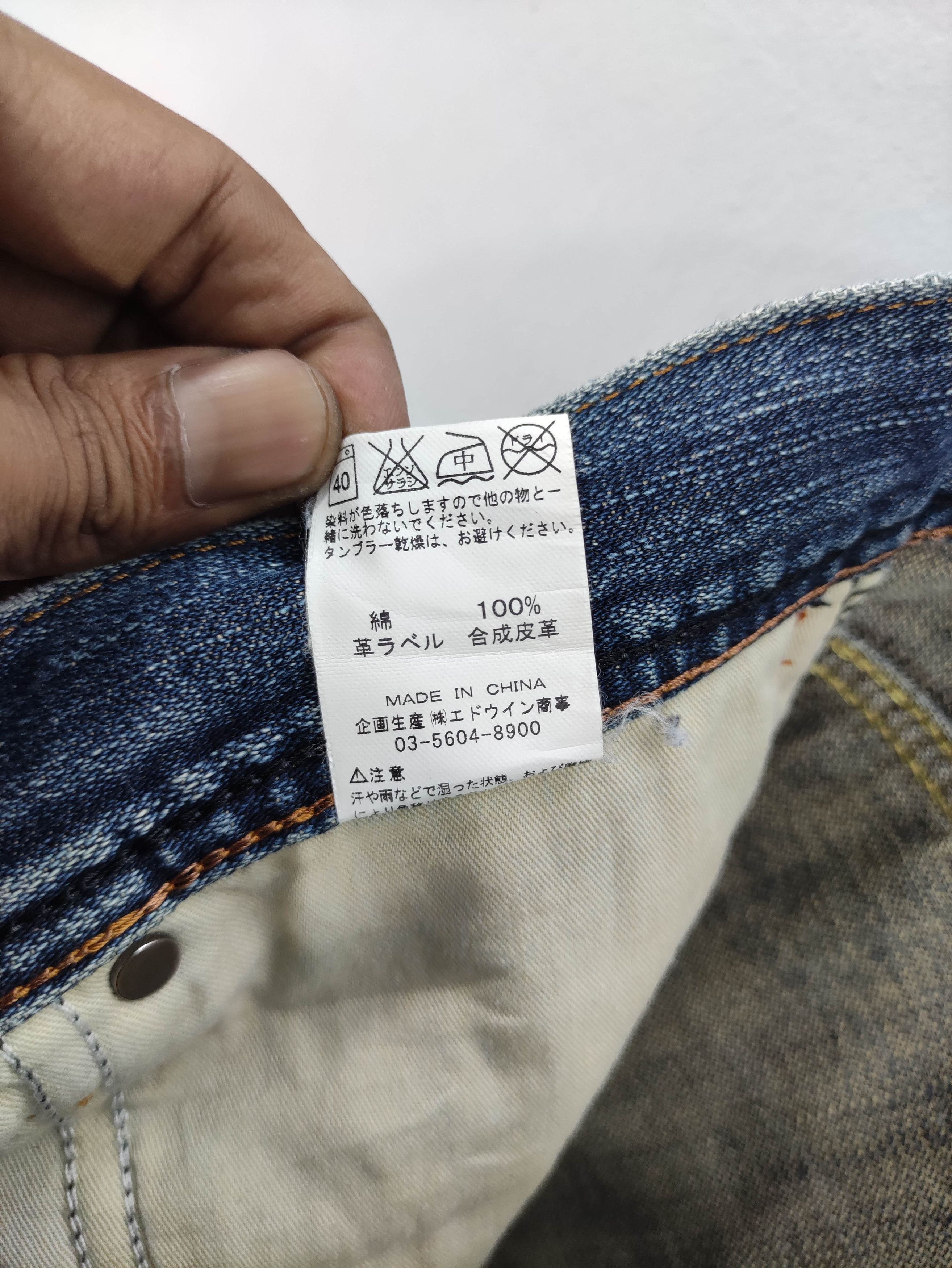 Wrangler Vintage Wrangler Denim Jeans Size US 30 / EU 46 - 11 Thumbnail