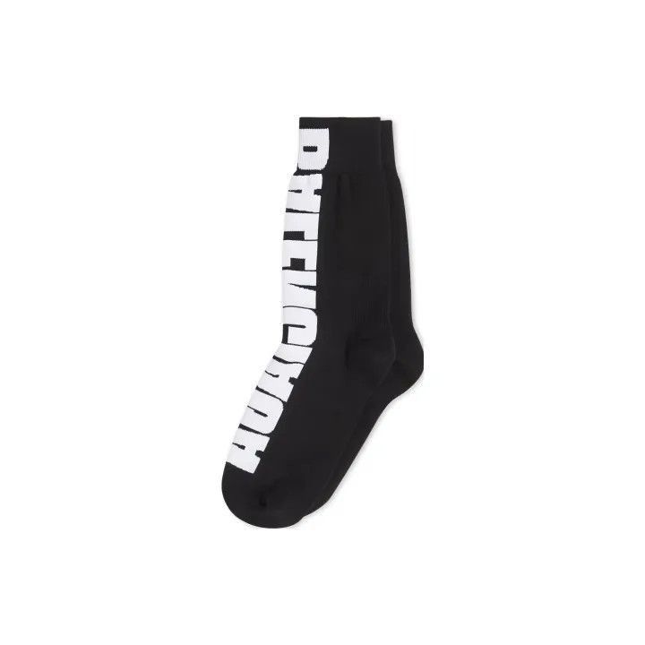 Balenciaga Balenciaga Sports Socks with Logo Print 0079-2507 Size ONE SIZE - 1 Thumbnail