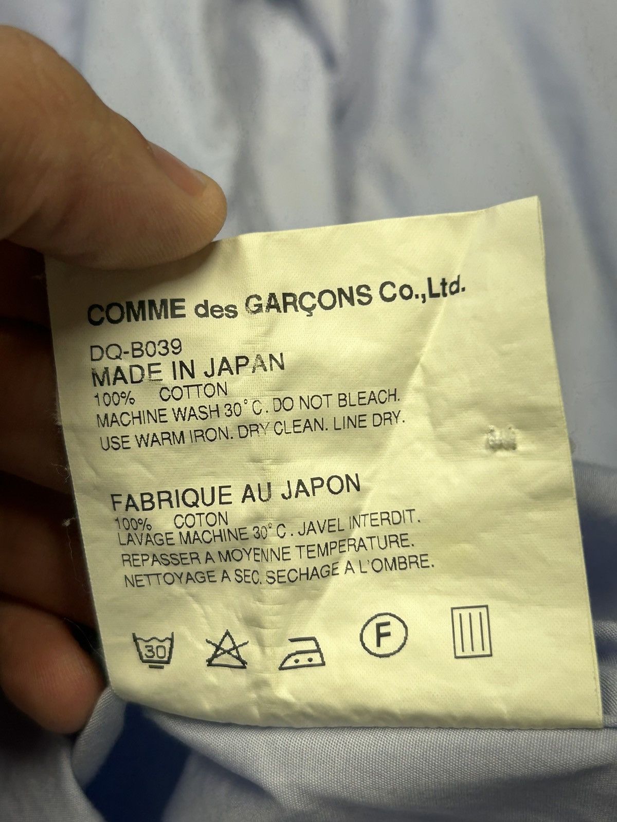 Comme des Garcons Homme Deux Comme Des Garçons Homme Deux Button Up Shirt Size US L / EU 52-54 / 3 - 5 Thumbnail