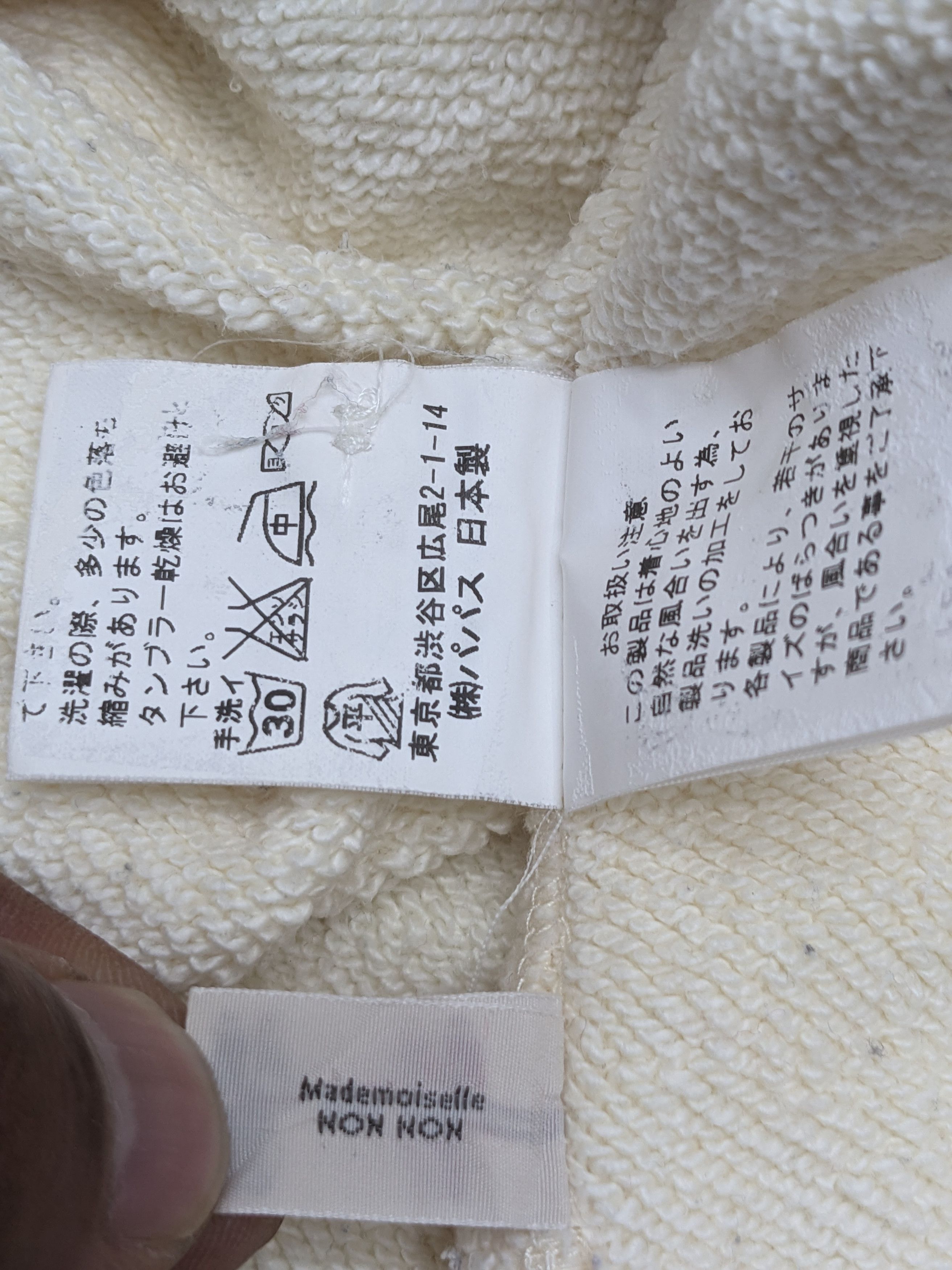 Issey Miyake Mademoiselle Non Non Issey Miyake Sweatshirt Size US L / EU 52-54 / 3 - 11 Thumbnail