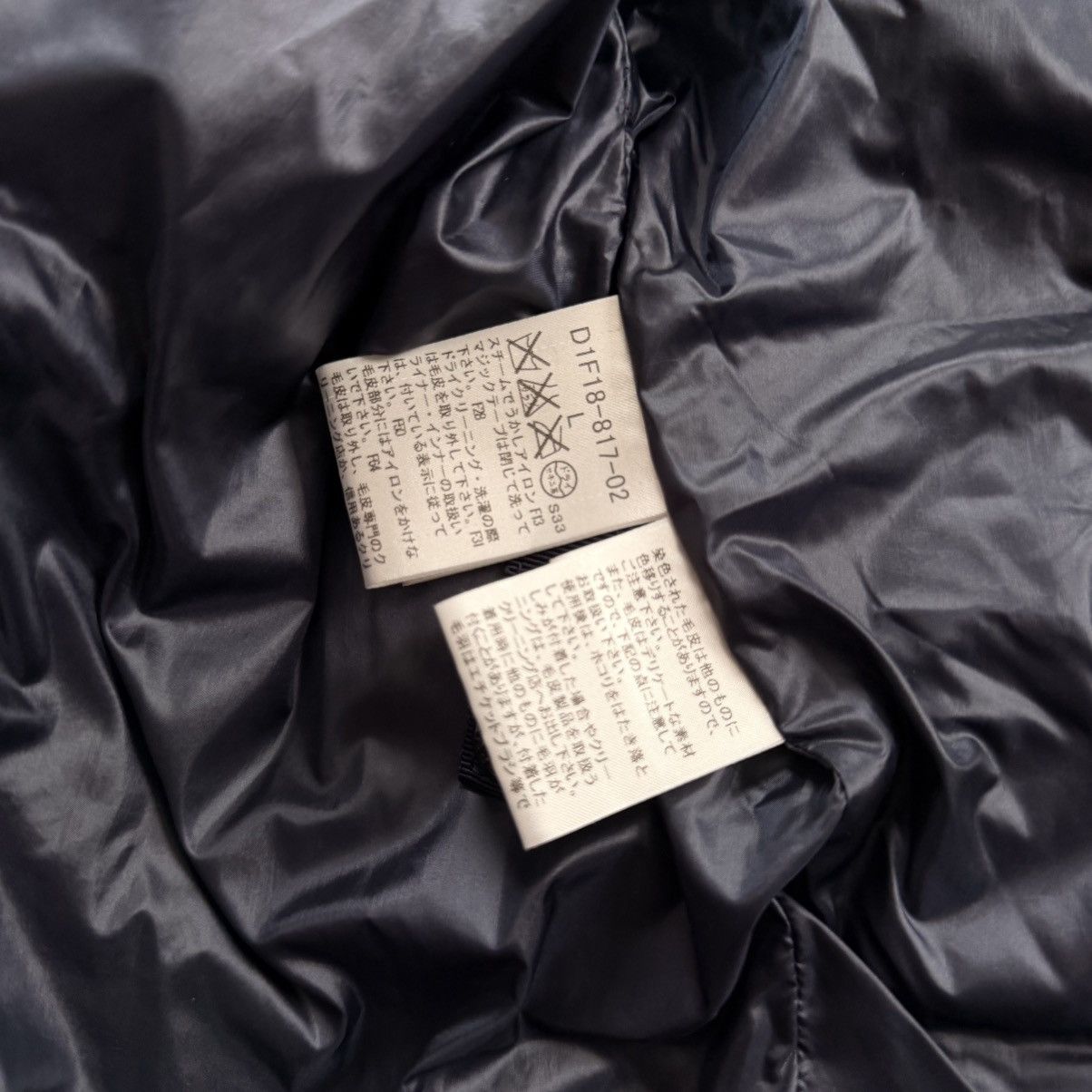 Burberry 2000s 🇯🇵 Burberry Black Label Puffer Down Jacket Size US L / EU 52-54 / 3 - 8 Thumbnail