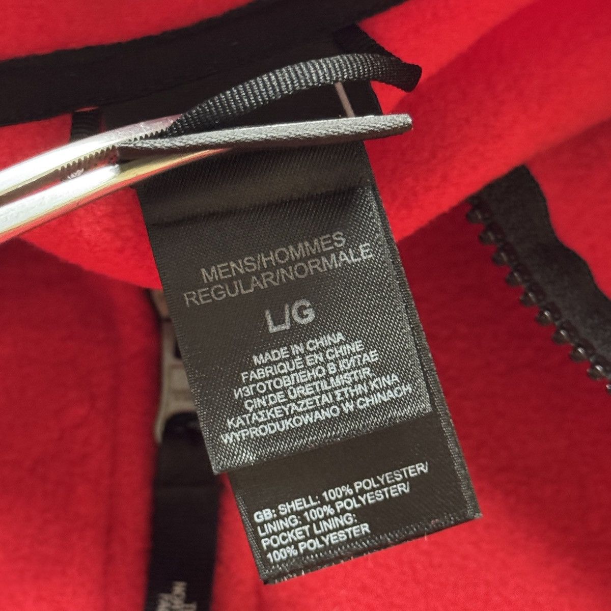 The North Face The North Face - Fleece Embroidered Logo Jacket Size US L / EU 52-54 / 3 - 11 Thumbnail