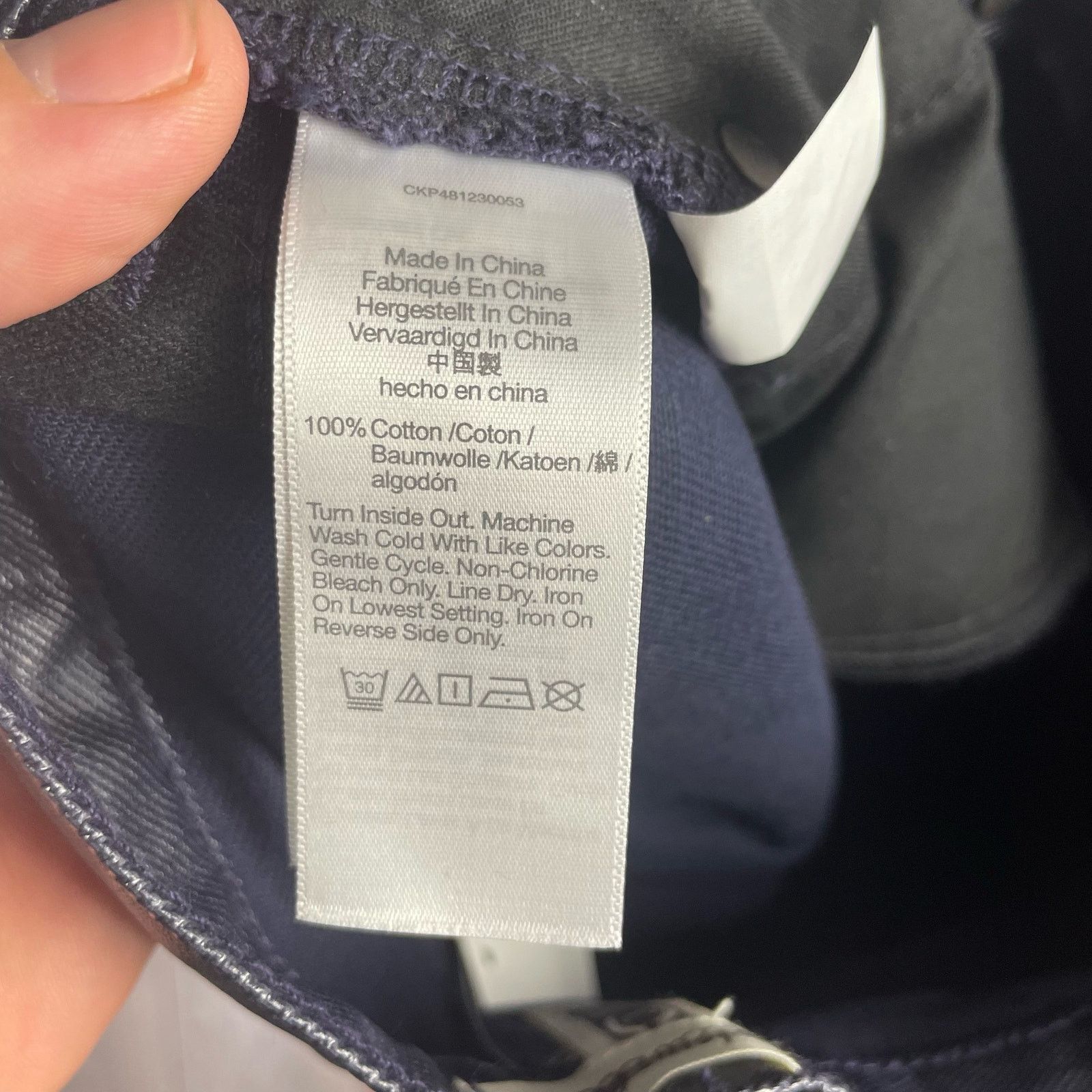 Madewell Madewell Coated 90s Straight Foil Trendy Jeans US Women's 27 Size 27" / US 4 / IT 40 - 4 Thumbnail