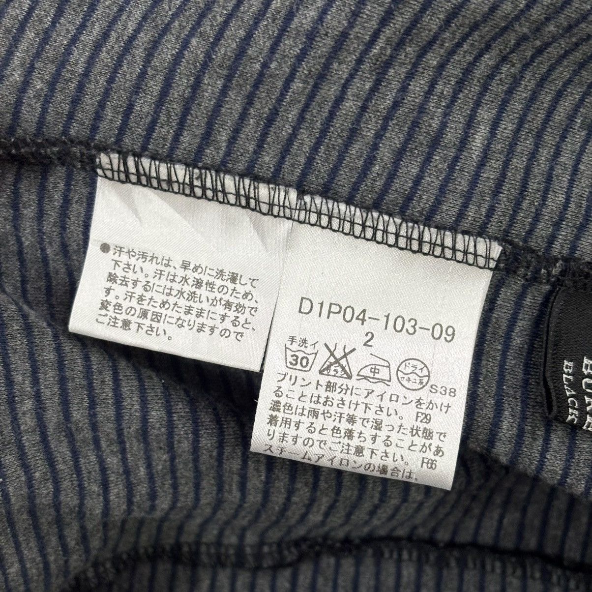 Burberry Burberry Blazer Black Label Size 34S - 7 Thumbnail